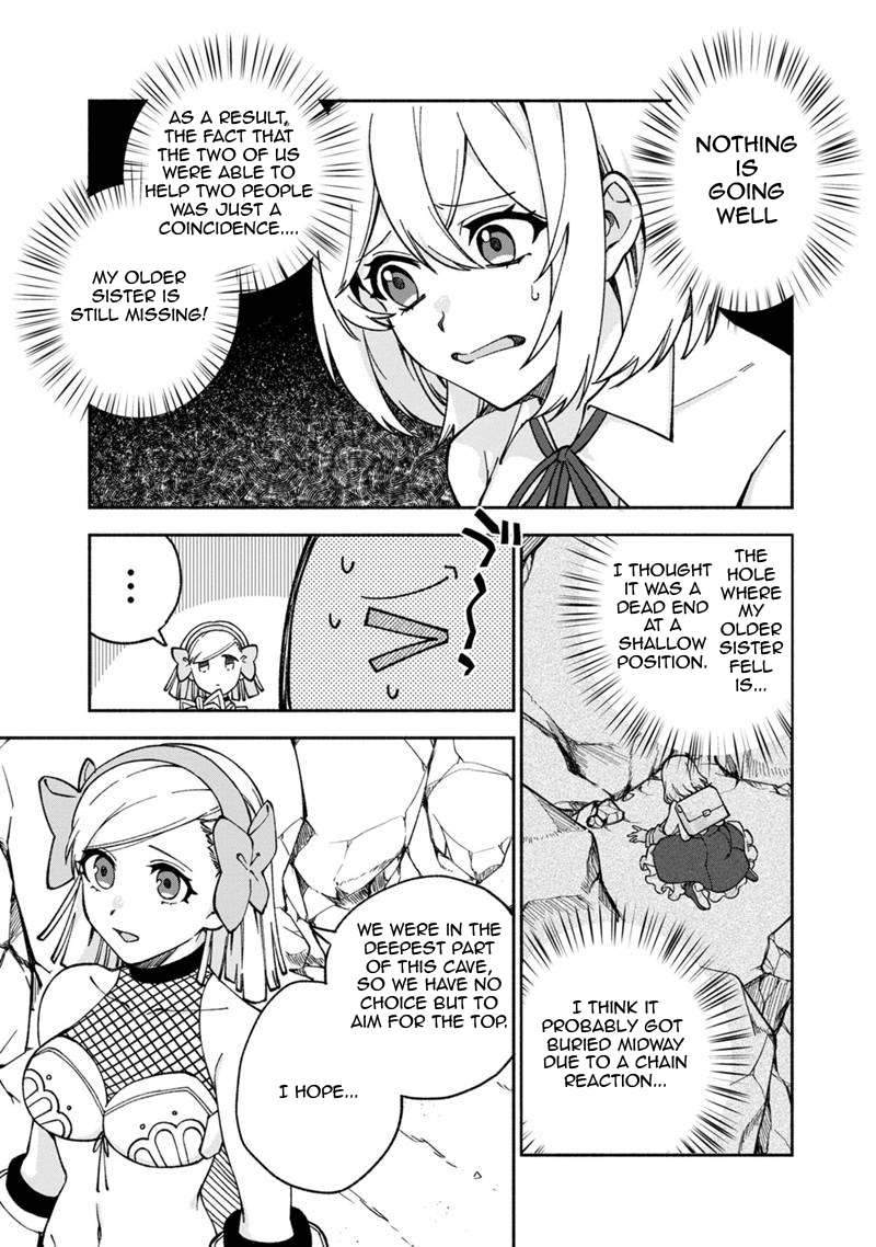 Boku no Kawaii Musume wa Futago no Kenja Chapter 14 5